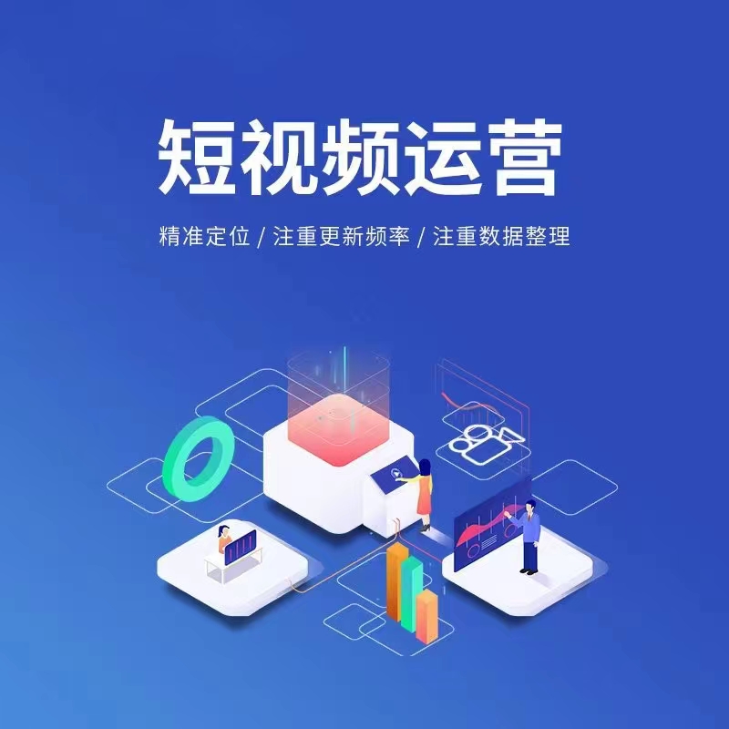 西秀商城小程序开发宣传图示例