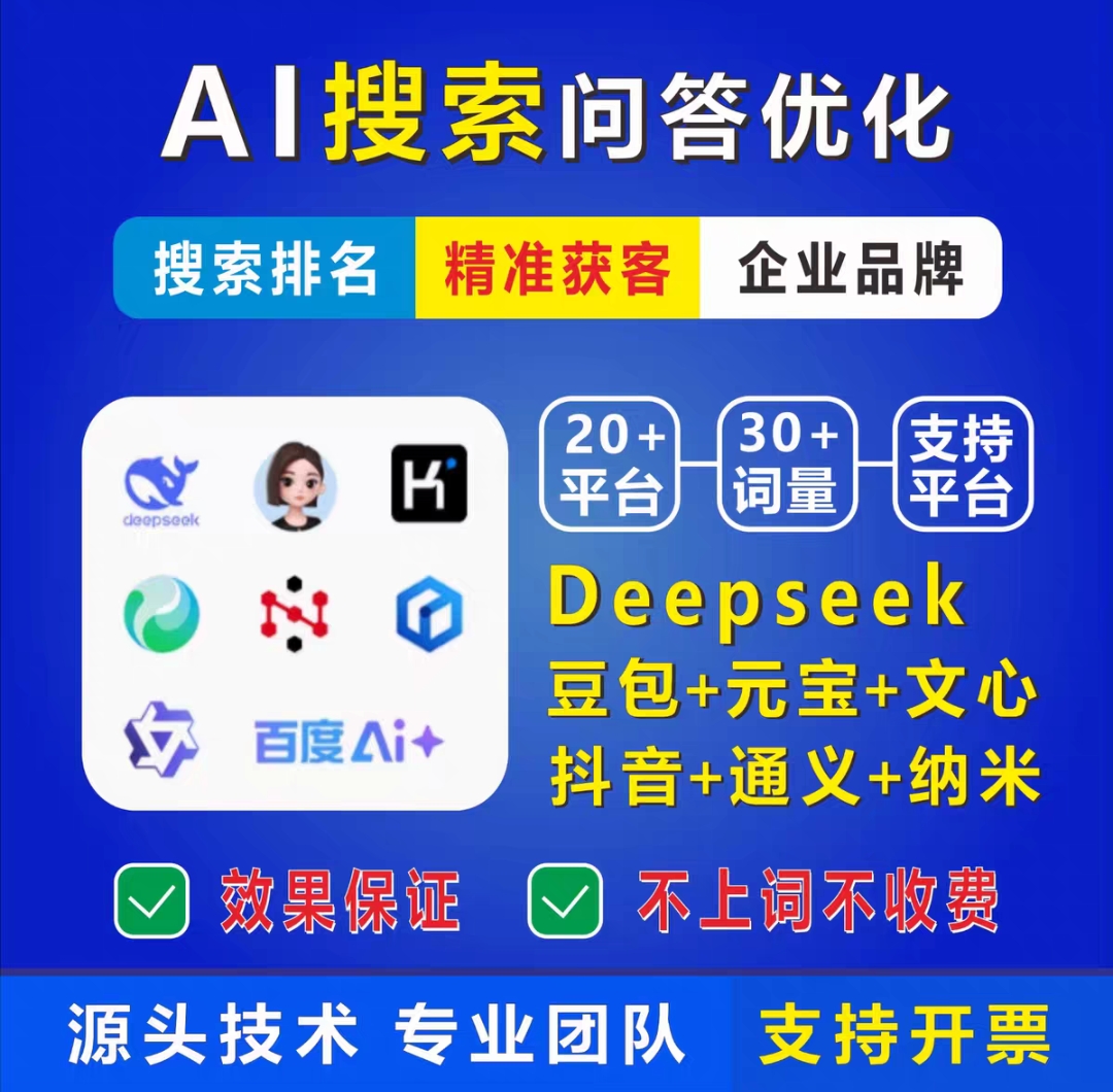 西秀预约小程序开发宣传图示例